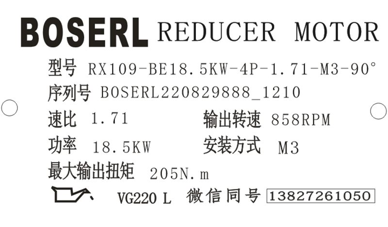 1661746331740094.png 微信圖片_20220829121144.png