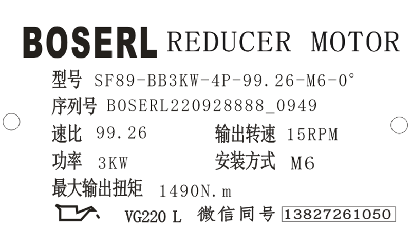 1664329851102666.png 微信圖片_20220928095026.png